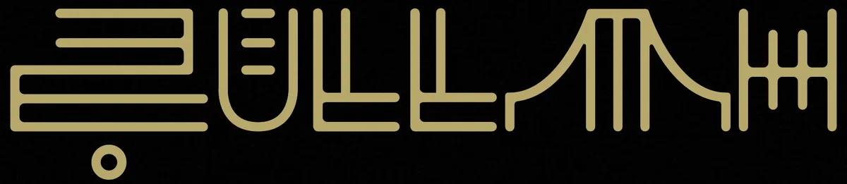 Zullah